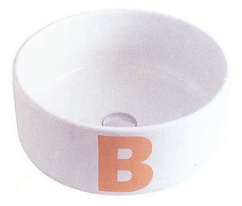 Baderom, Bad, Dusj, Bad Servanter