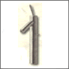Duravit Starck 1 Servant